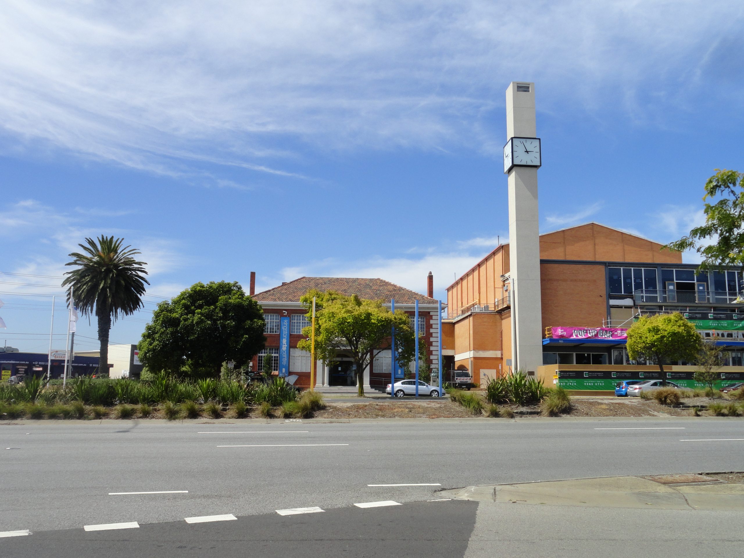Travertine Pavers Melbourne