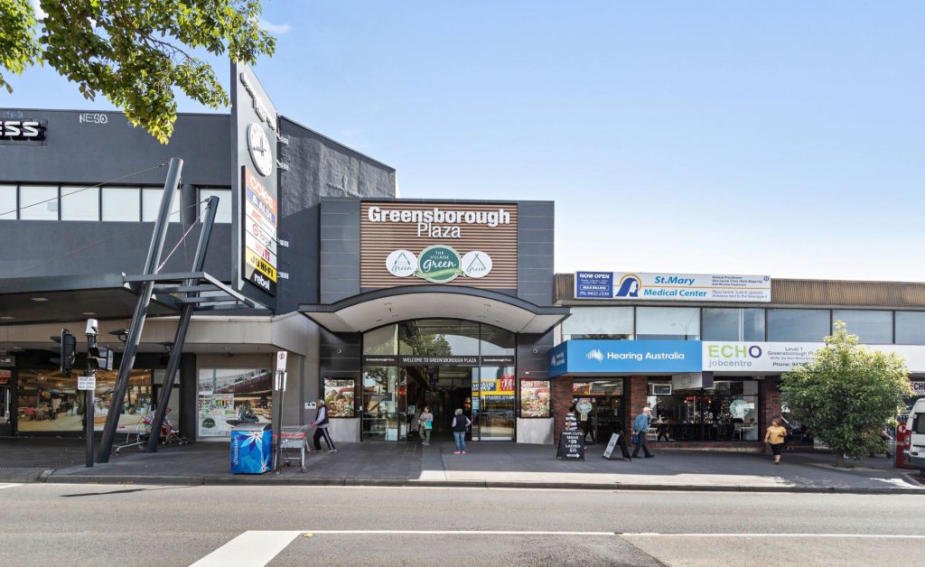Entrance of Greensborough Plaza